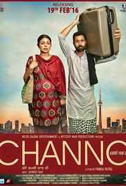 Channo Kamli Yaar Di 2016 Dvd Scr New Print full movie download